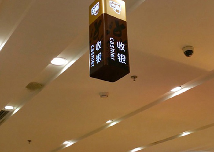 昭通教室护眼灯购买指南，全方位了解与选择